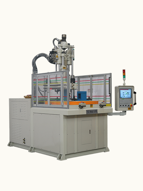 立式圓盤注塑機 立式圓盤注塑機
