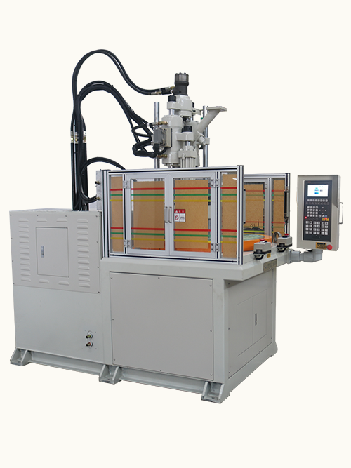 立式圓盤注塑機 立式圓盤注塑機
