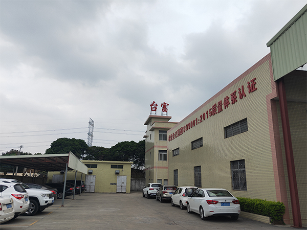 各個方面反映立式注塑機是款非常好的生產工具