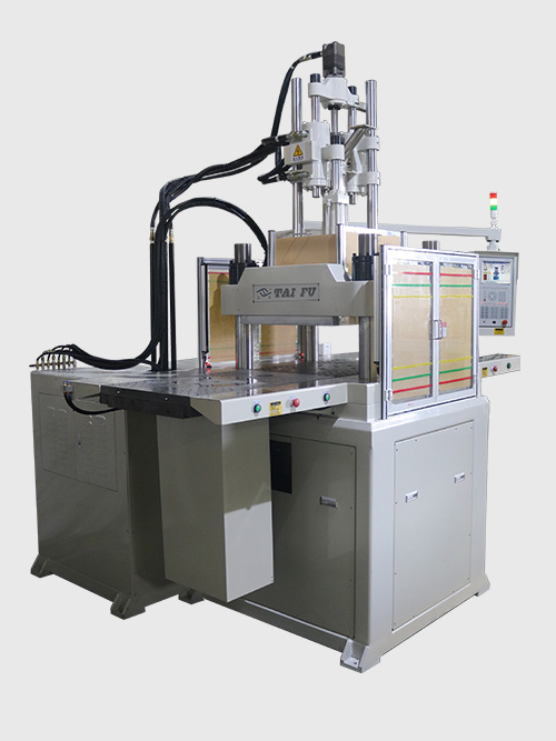 雙滑板注塑機廠家TFV4-160SD