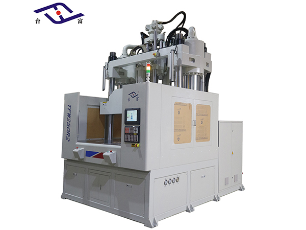 說一說立式圓盤注塑機的優勢-節約空間穩定
