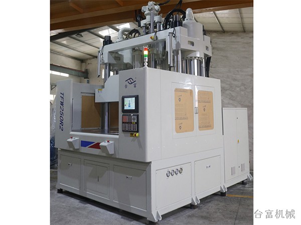 生產汽車配件注塑機哪家好