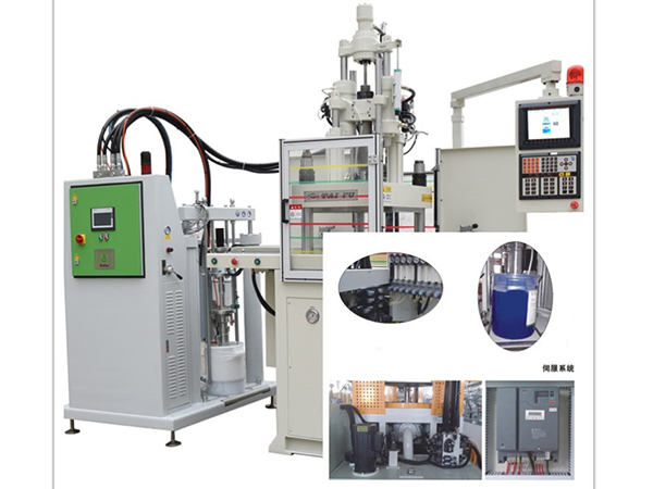 伺服節能立式注塑機多少錢一臺