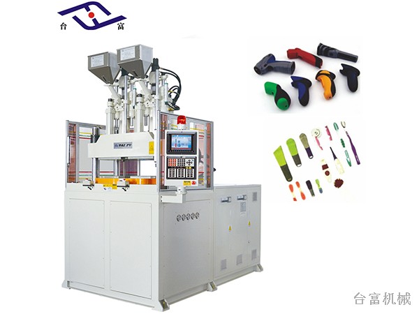 雙色牙刷柄可用雙色立式注塑機生產
