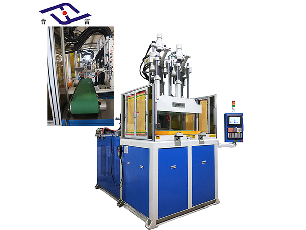 雙色立式注塑機(jī)的注塑成型簡歷