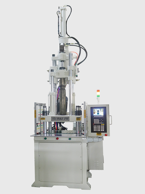 立式BMC注塑機 立式BMC注塑機