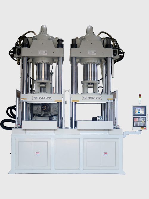 立式BMC雙滑板注塑機 立式BMC雙滑板注塑機