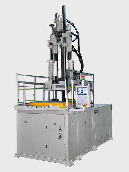 立式圓盤注塑機 立式圓盤注塑機