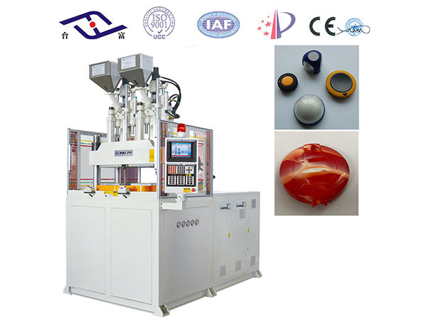 雙色機注塑機介紹