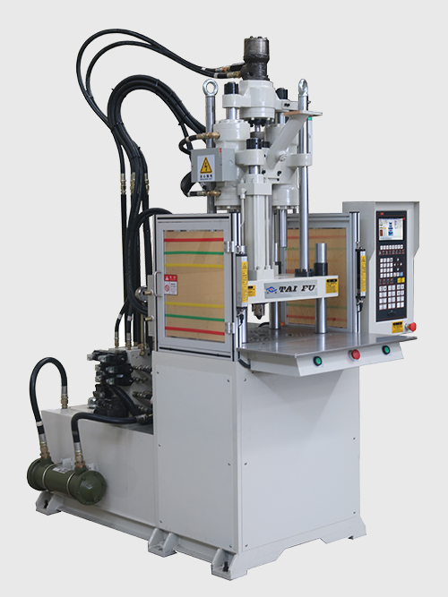固定立式注塑機 固定立式注塑機