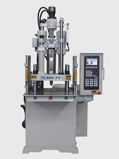 立式注塑機 立式注塑機