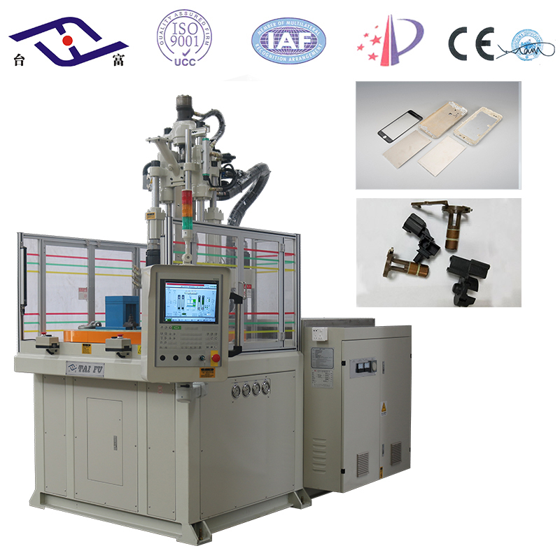 V120T圓盤注塑機