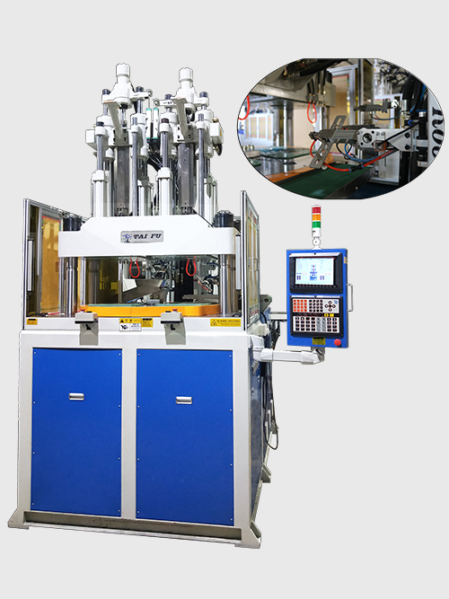 雙色立式注塑機(jī)TFV4-120R2-2C(定制) 雙色立式注塑機(jī)TFV4-120R2-2C(定制)