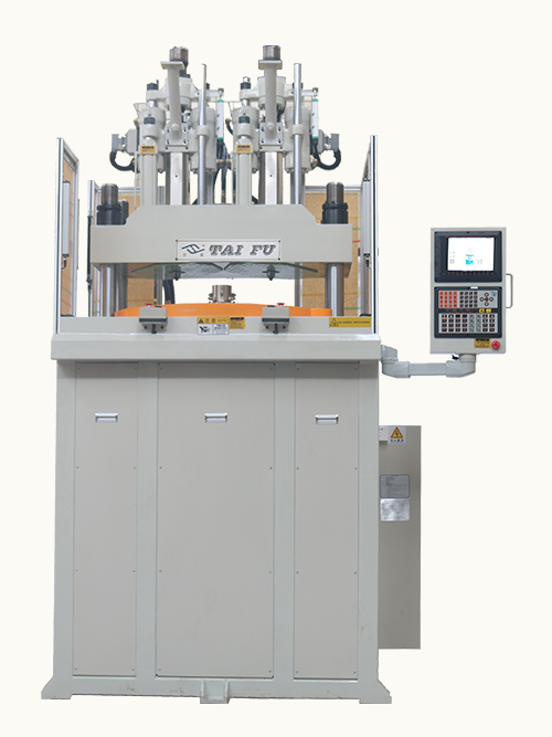 雙色轉(zhuǎn)盤注塑機(jī) 雙色轉(zhuǎn)盤注塑機(jī)