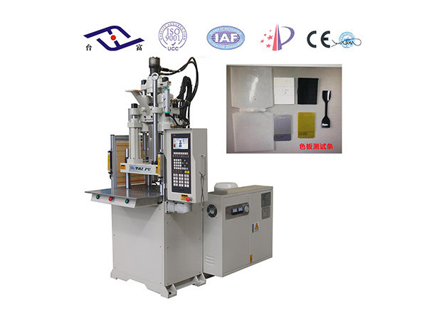 色板實驗室小型注塑機報價和介紹