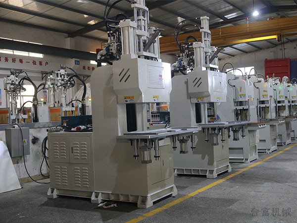 立式注塑機-膠木機發展前途與在塑料領域的影響力