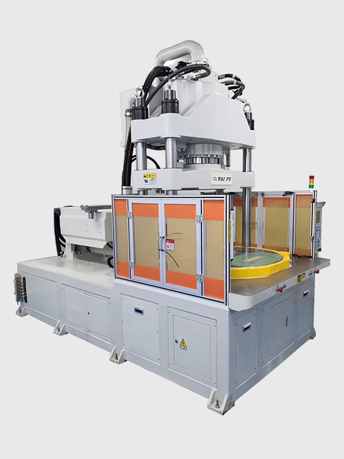 立式圓盤注塑機 立式圓盤注塑機