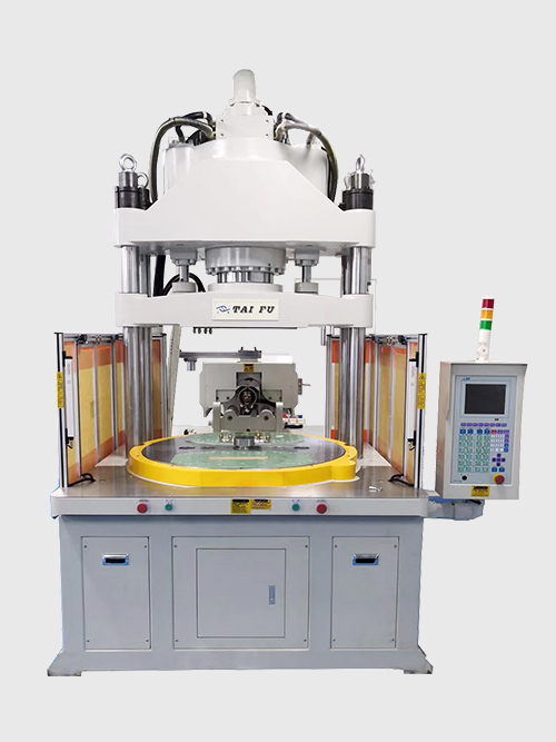 立式圓盤注塑機 立式圓盤注塑機