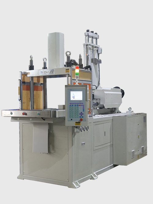 立式側(cè)射BMC滑板注塑機(jī)TFVH4-70S-BMC 立式側(cè)射BMC滑板注塑機(jī)TFVH4-70S-BMC