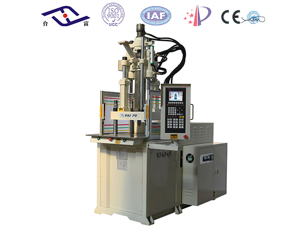 臺富機械插頭立式注塑機最大開合模時間調試