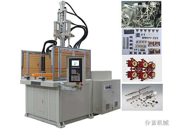 一文了解立式注塑機的液壓系統部分