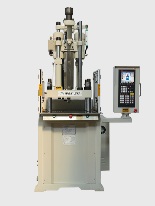 立式固定注塑機 立式固定注塑機