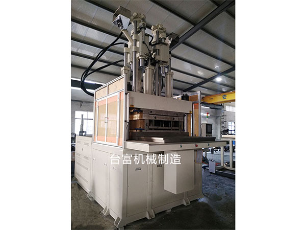 多色注塑機應(yīng)用和發(fā)展