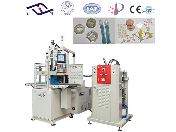 論立式液態硅膠注塑機節能環保重要性