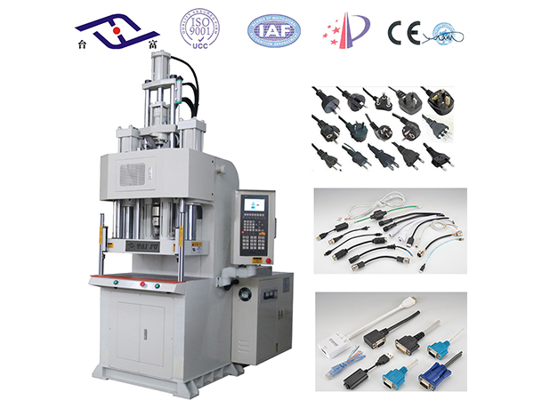 C型立式注塑機機器產能介紹