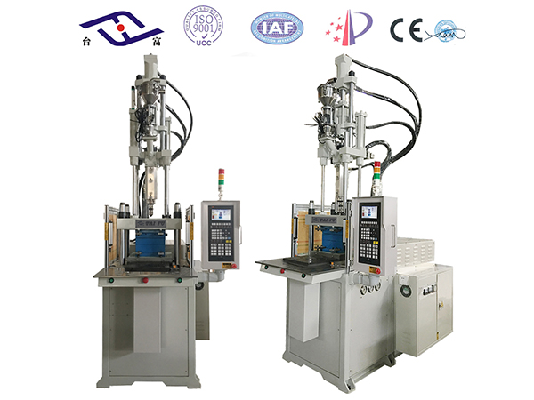 立式注塑機品牌在世界中占了什么樣角色？