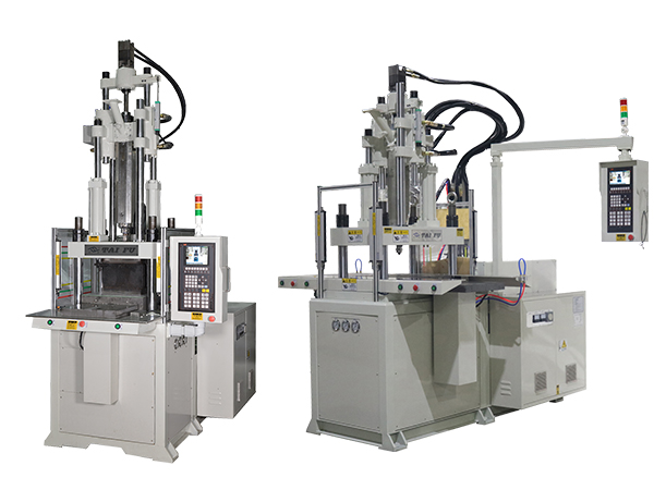 教你如何選擇合適的立式注塑機,還在猶豫嗎請選擇我們